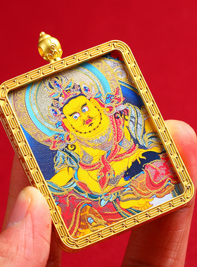半手绘描金黄财神藏式唐