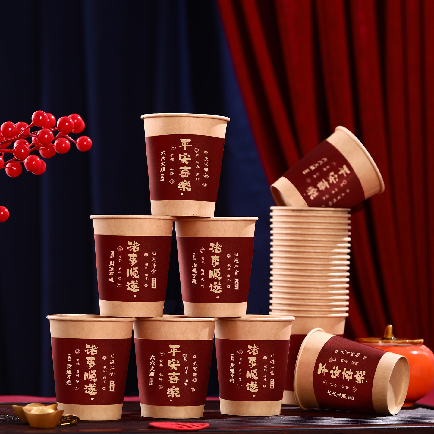 2026马年新款新年一次性纸杯红色喜庆水杯新年春节氛围感茶杯批货,节庆用品/礼品,节日装扮用品,淘宝优惠券,粉丝福利购,淘宝优惠卷