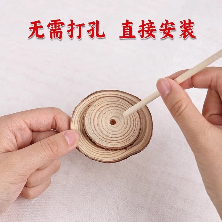 扭扭棒圣诞树木质底座桌面摆件手工diy材料装饰支架粘土底盘底托,文具电教/文化用品/商务用品,文创/手作/文化用品,淘宝优惠券,粉丝福利购,淘宝优惠卷