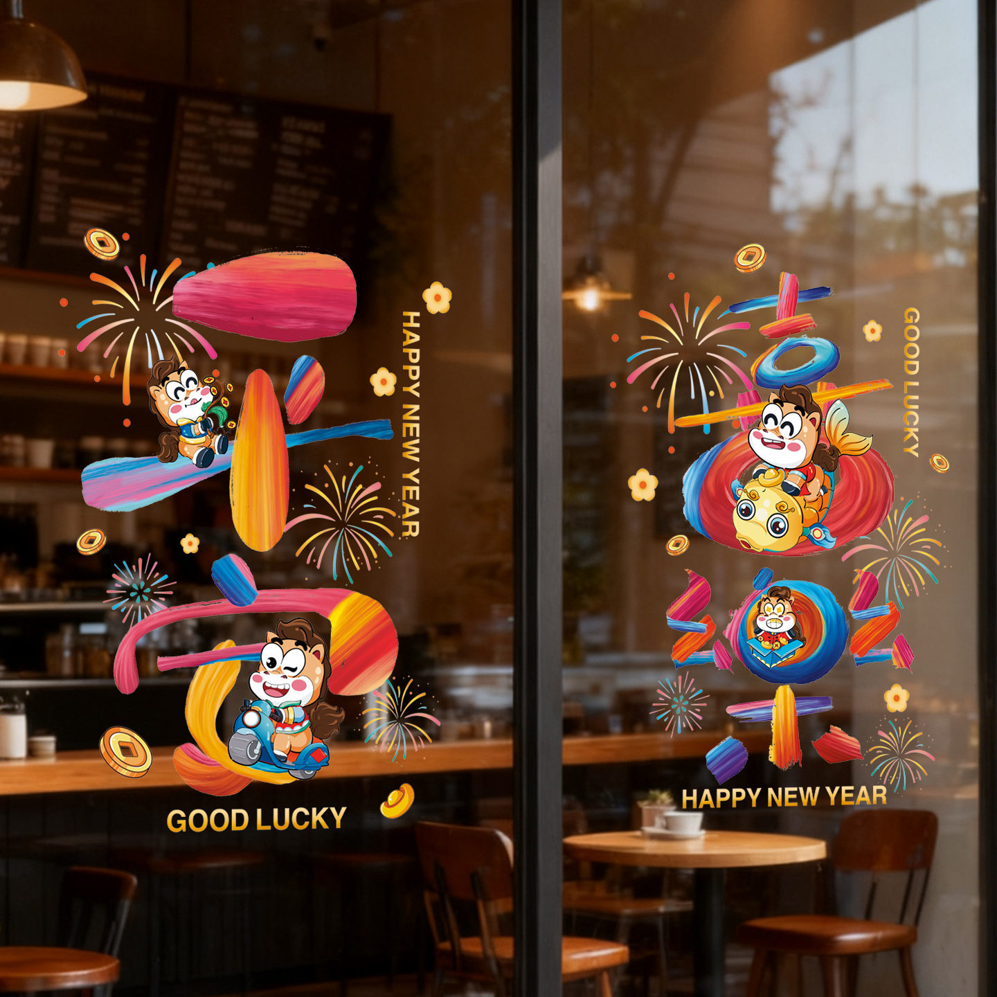 新年装饰玻璃橱窗贴过年窗花福字贴2026年马年装饰静电贴年货批货,文具电教/文化用品/商务用品,画板/画架/速写板,淘宝优惠券,粉丝福利购,淘宝优惠卷