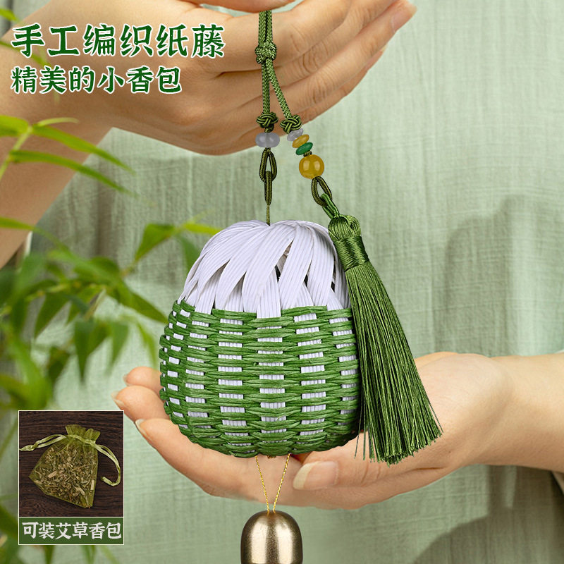 新年手工diy藤编艾草香包香囊宽纸藤编织材料包中国风挂饰活动,居家日用,香包/香囊,淘宝优惠券,粉丝福利购,淘宝优惠卷