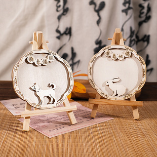 十二生肖木框冰箱贴 饰木质冰箱贴 DIY手工材料包可做风铃文创装