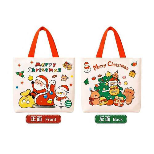 高颜值卡通圣诞帆布袋学