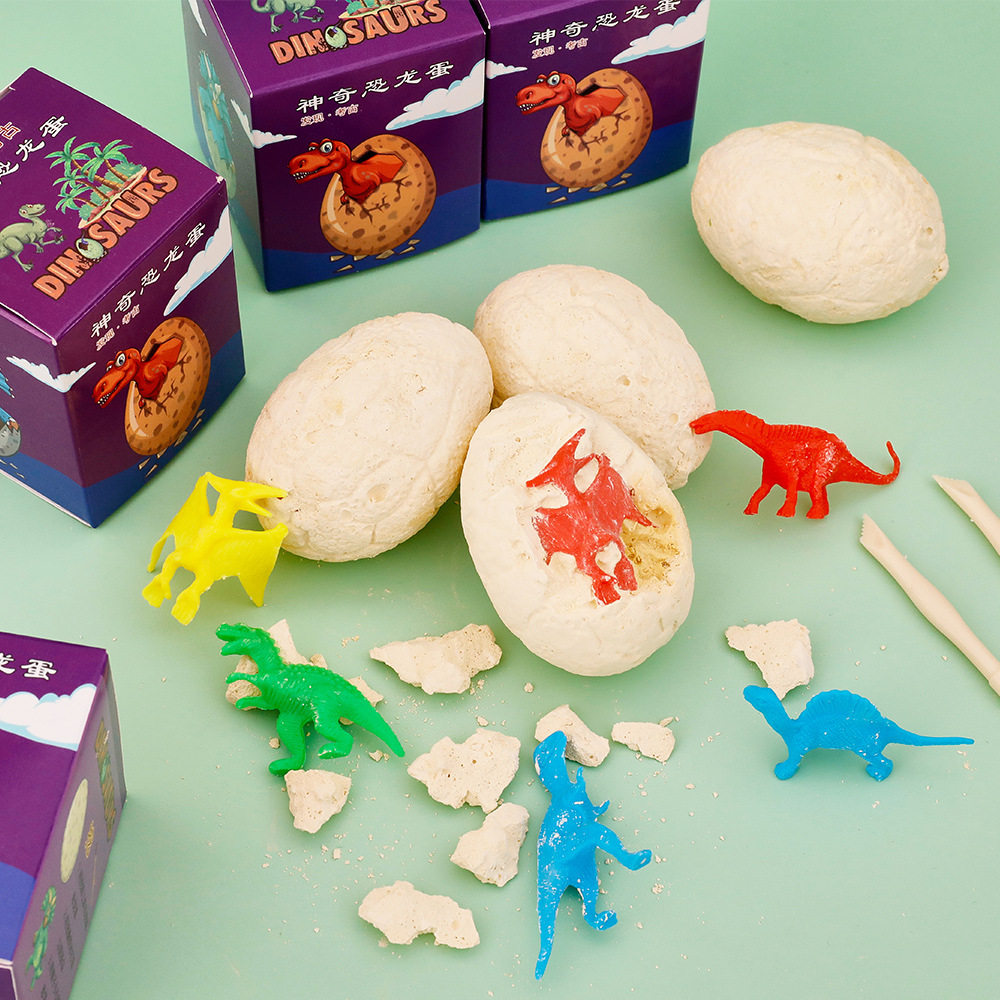 恐龙蛋化石挖掘石膏 创意益智DIY寻宝套装儿童考古盲盒小礼品,文具电教/文化用品/商务用品,水粉/水彩/油画专用笔,淘宝优惠券,粉丝福利购,淘宝优惠卷