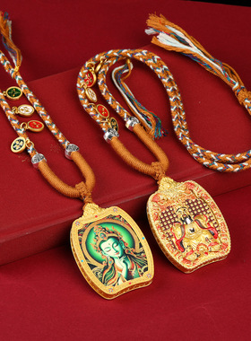 新款双面唐卡描金绿度母