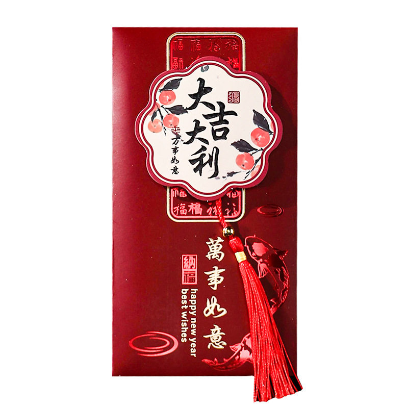 马年烫金流苏红包2026新款过年创意高级压岁钱利是封包袋新年通用,节庆用品/礼品,红包/利是封,淘宝优惠券,粉丝福利购,淘宝优惠卷