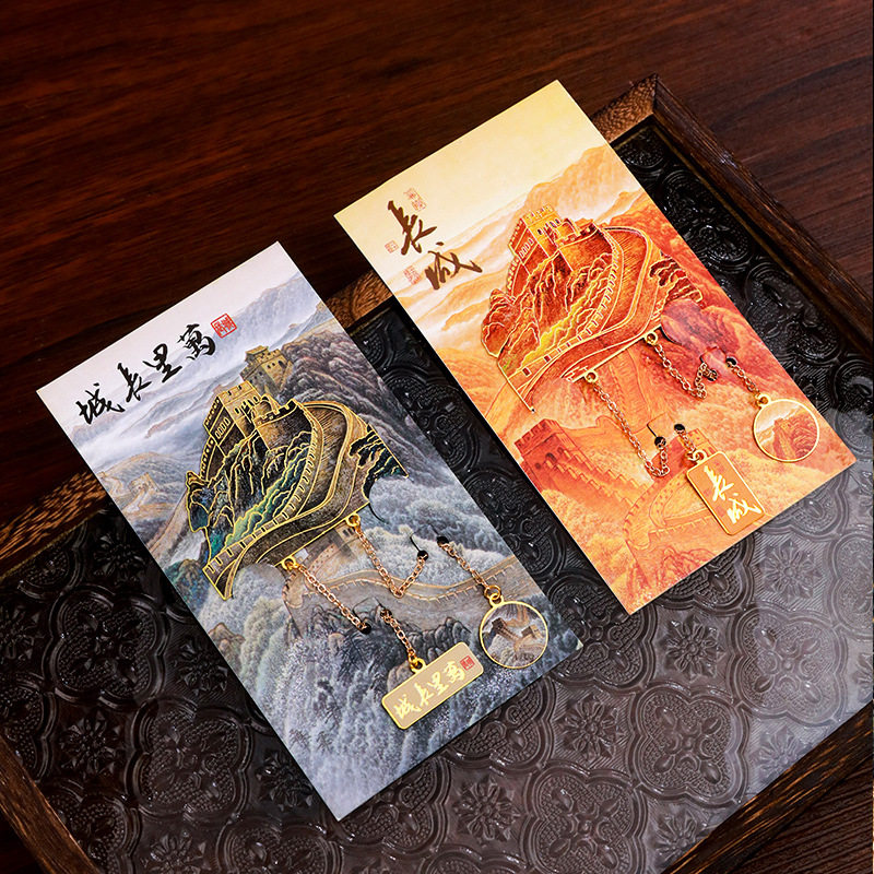 万里长城笔记本国风文艺密码锁记事本书签拼图徽章旅游文创小礼品