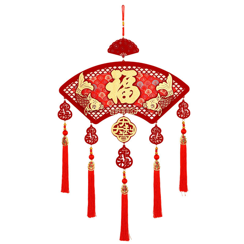 2026新款马年毛毡福字挂饰春节丝绸对联挂件红色中国风场景装饰品,节庆用品/礼品,福字/窗花/窗贴,淘宝优惠券,粉丝福利购,淘宝优惠卷
