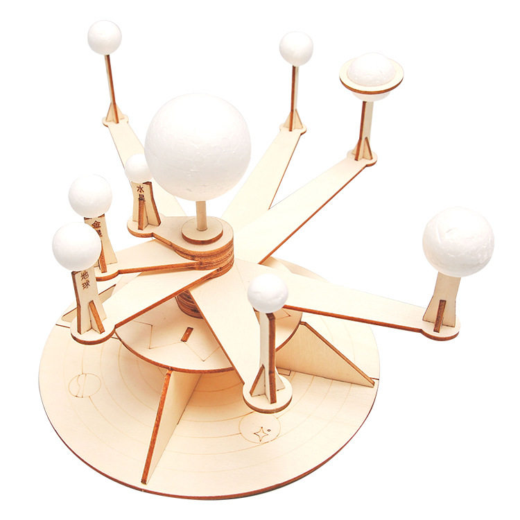 自制太阳系九球仪steam手工diy小制作小学生科学实验木质模型教具,商务/设计服务,玩具/玩偶设计,淘宝优惠券,粉丝福利购,淘宝优惠卷