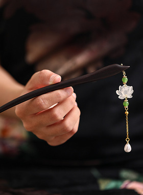 古风莲花檀木发簪女中式