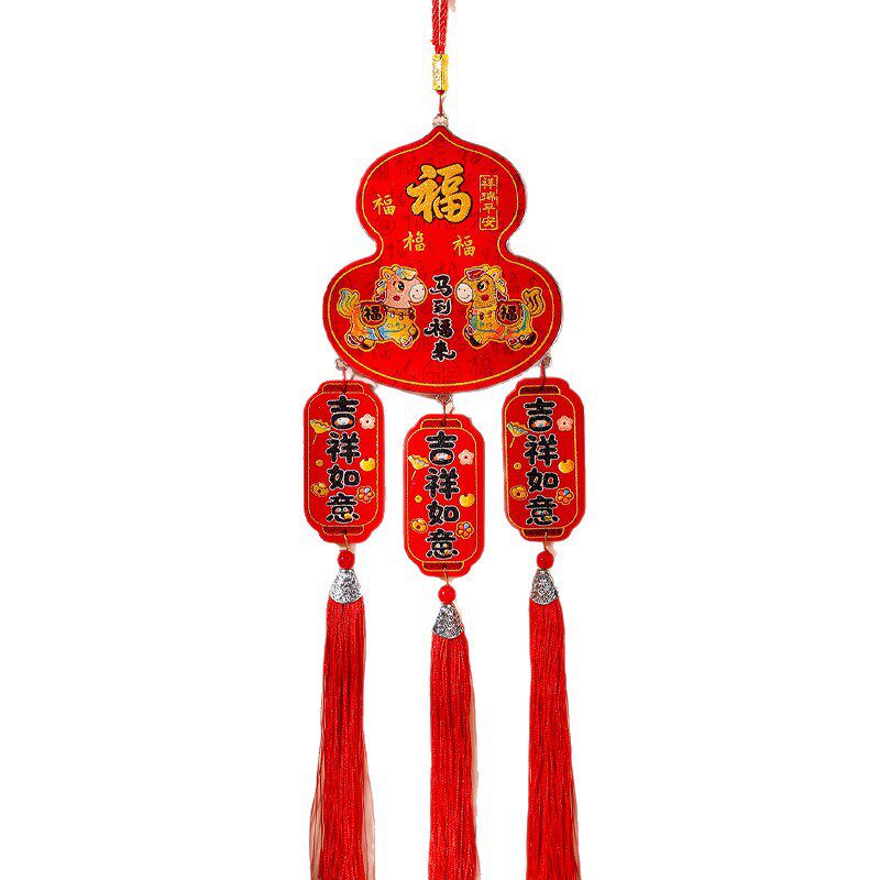 新年装饰挂件2026马年福