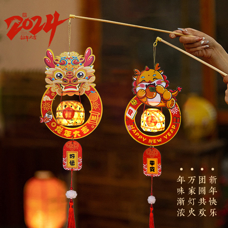 2024新年竹编灯笼儿童手