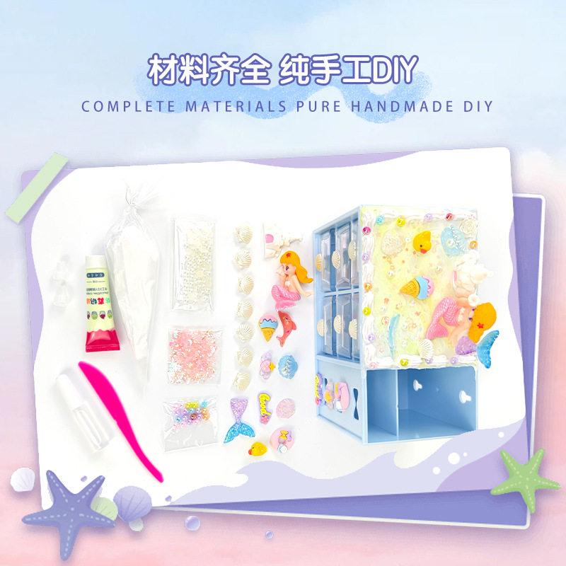 新款儿童六宫格diy收纳盒 学生多功能桌面笔筒置物架文具笔架,收纳整理,茶具收纳盒,淘宝优惠券,粉丝福利购,淘宝优惠卷