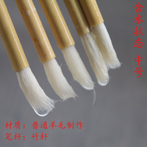 卫庄工业油漆毛笔一次性