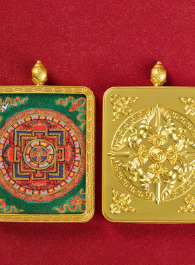 藏式唐卡吊坠扎基拉姆方