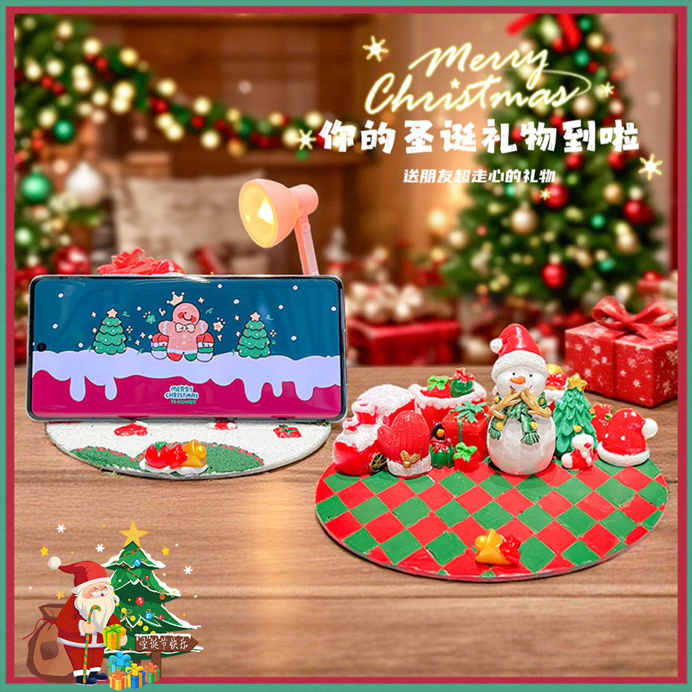 新款手工奶油胶diy亚克力底板手机支架万圣圣诞节雪人老人材料包,玩具/童车/益智/积木/模型,其他人偶玩具,淘宝优惠券,粉丝福利购,淘宝优惠卷