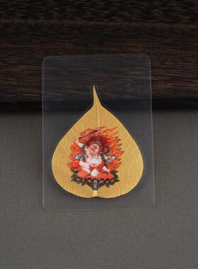 天然菩提叶五爷药师佛像