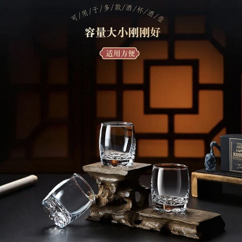 饭店玻璃无铅家用酒盅