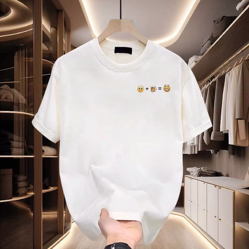 Домашний ежедневный рев рев Уровень!Американский стиль красивый уличный свободный круг пара короткая -