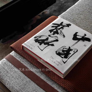 八度空间新中式摆件装饰书道具书客厅书房样板间售楼处装饰书摆件