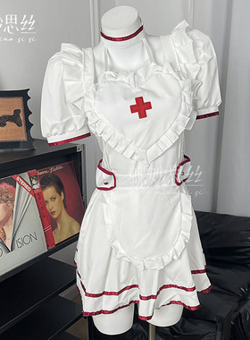 蝶妙思丝性感睡衣纯欲风爱心小护士制服睡裙角色扮演家居服装A197
