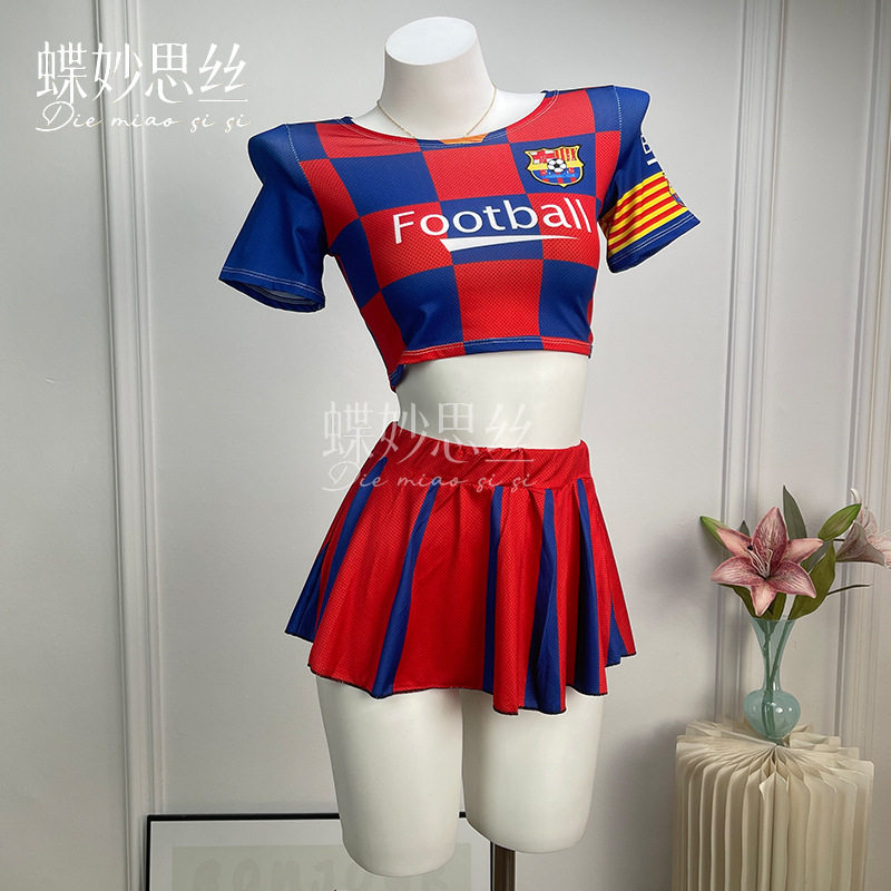 蝶妙思丝性感内衣足球宝贝纯欲啦啦队制服角色扮演短裙a330