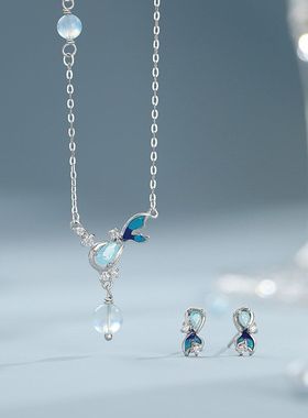 文艺足银清新系列星河首饰999鲸