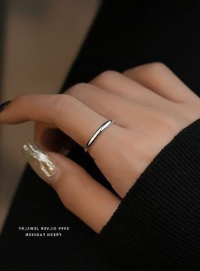 调节设计素圈对戒可刻字戒简网