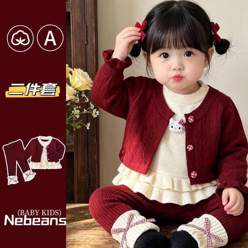 毛线针织婴儿衣服可爱新品裤子