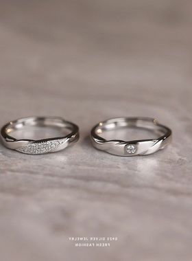 男女波纹情定个性活口终身戒指