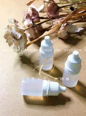 日本NICKER 进口颜料软化复活剂 水彩调和剂修复剂 防干裂5ml分装