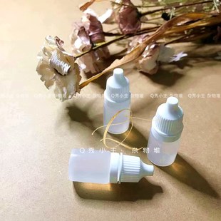 日本NICKER 进口颜料软化复活剂 水彩调和剂修复剂 防干裂5ml分装