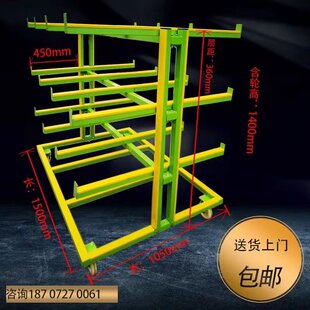 铝材推车材料小推车 新款 铝合金门窗设备工具 铝材放置架置物架