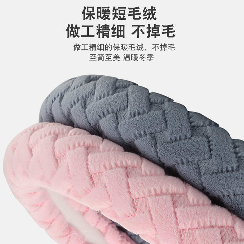 新款短毛绒汽车方向盘不掉毛保暖