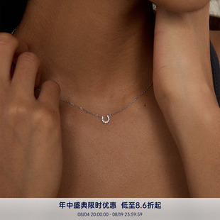 PAUSA ANN s925 精致经典迷你马蹄满钻高火彩通勤轻奢项链