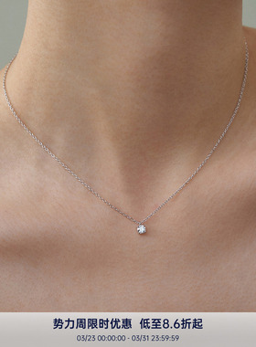 PAUSA ANN s925 极简时髦5A锆石4mm6mm单钻项链