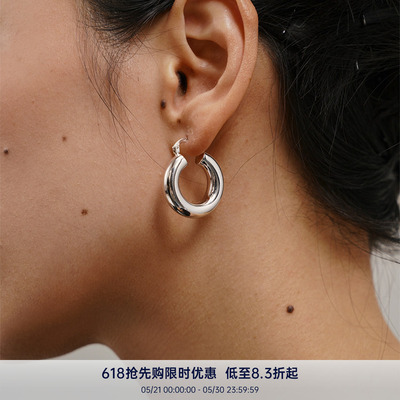PAUSAANN经典圆环耳圈