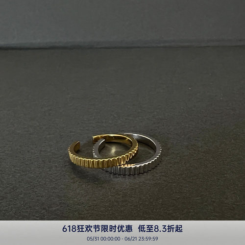 PAUSAANN极简条纹窄戒指