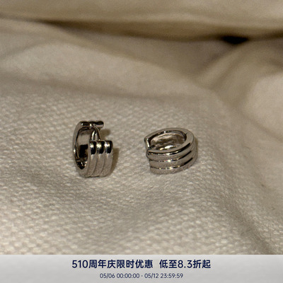 PAUSA ANN 简约质感通勤条纹经典耳扣耳钉