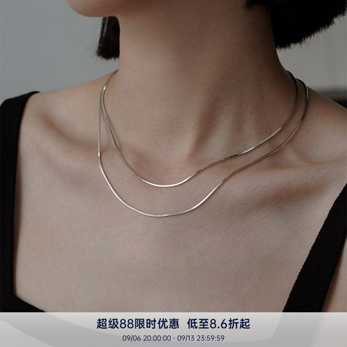 PAUSAANN银色小众设计感蛇骨链