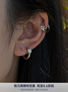 PAUSA ANN s925 质感实心圆钻5A时髦高级感耳钉