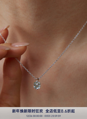 PAUSA ANN s925 精致轻奢喀纳斯湖绿阿斯切1ct莫桑钻锁骨链项链