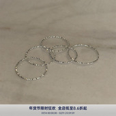 s925 PAUSA ANN 极细通勤细闪精工肌理叠戴素圈戒指