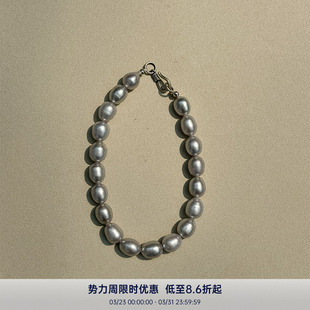 天然淡水珍珠灰色高级感小众手链 s925 PAUSA ANN