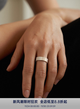 PAUSAANN极细条纹戒指