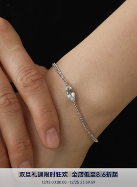 PAUSA ANN s925 克拉系列 质感托帕石马眼极简小众手链