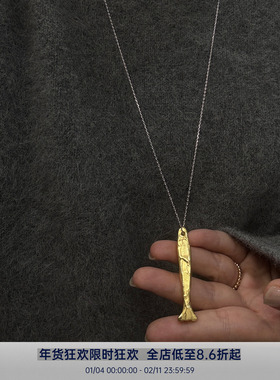 PAUSA ANN 手工雕刻自然鱼形纹路百搭秋冬毛衣链项链