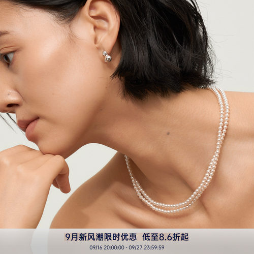 PAUSA ANN s925 进口施家4mm经典简约长期主义珍珠锁骨链项链