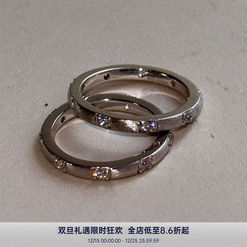 PAUSA ANN s925 拉丝满天星钻点缀设计感戒指