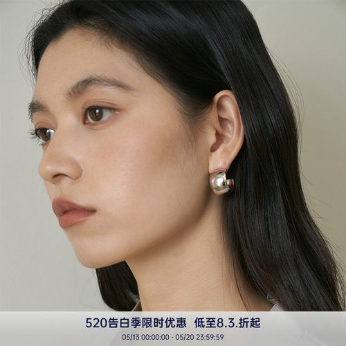 PAUSA ANN 宽边圆环光面C形极简设计经典金银耳钉